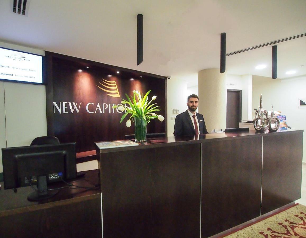 Hotel New Capitol - Jerusalem